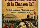 15e édition du Festival national du Raï à Sidi Bel-Abbès : Cheikha Rimitti à l’honneur