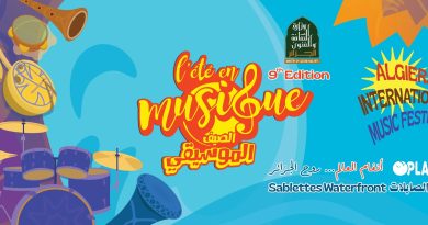 9e édition du Festival culturel international « L&rsquo;Été en musique » du 15 au 21 août