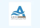 ANRH : Plusieurs études pour sécuriser les ressources en eau