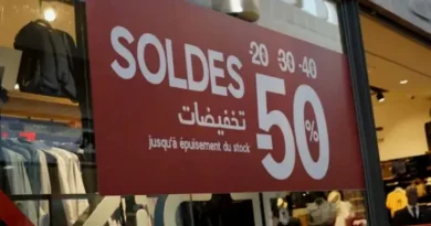 Soldes d&rsquo;été à Annaba : Gare aux remises de façade !