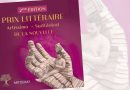 2e édition du Prix Artissimo-SudGlobal : La nouvelle algérienne à l&rsquo;honneur