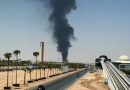 Arabie saoudite : Des explosions perturbent le trafic à l’aéroport de Ryad