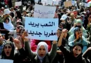 Maroc : Des législatives sur fond de divorce entre la population et les urnes
