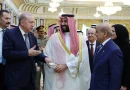 Accord de la Mecque : Première réunion du comité de défense à Istanbul