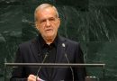 Pezeshkian répond à Trump à la tribune de l’ONU : « L&rsquo;Iran ne capitulera pas »