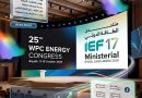 Arkab et Adjal à Riyad pour la Semaine de l&rsquo;énergie : L’Algérie réaffirme son engagement en faveur du dialogue énergétique