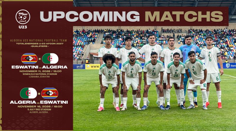 CAN U23 : Les Verts de Saïfi fixés sur leur calendrier