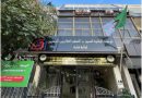 Irrégularités dans une opération de compensation foncière : Le directeur de l&rsquo;Agence foncière d’Annaba écope d&rsquo;un an de prison ferme