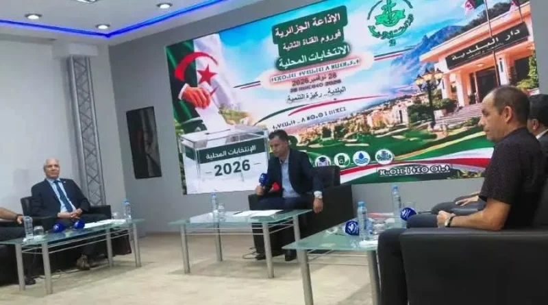 Locales de 28 novembre : L’Anie se dit « pleinement prête »
