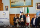 Algérie Poste et la CACI s&rsquo;allient pour fournir des solutions aux opérateurs économiques