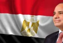 Égypte : Le Parlement approuve un soutien militaire à l&rsquo;Arabie saoudite